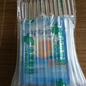 （两盒装）适合初生婴儿，奶粉无蔗糖，易溶易消化，口感清淡，