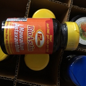 BioAstin虾青素是抗氧化天然营养品，可以有效清除有害