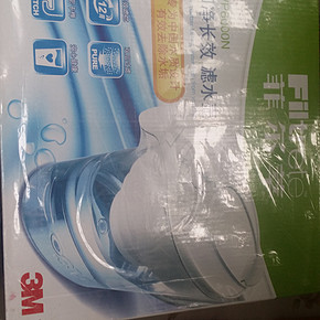 3m的净水壶，京东11.11秒杀得来，运费5元用白条10-