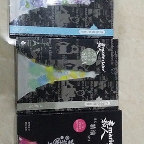 乐蜂网入手，用了20元的券，相当于1.25元一片面膜，屈臣