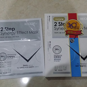 聚美优品买的v脸面膜，补水效果不错，瘦脸效果就。。。。噱头