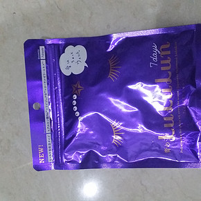 京东全球购入手，我买的明明是玫瑰，到手却是高倍保湿，欺负我