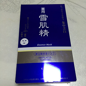 双十一蜜淘151元入的，现在已经变回319了。不过！我是来