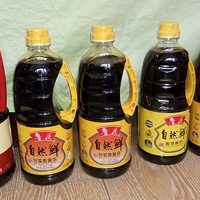 要想生活有滋味，油盐酱醋少不了。盐虽便宜，但是因为是战备物