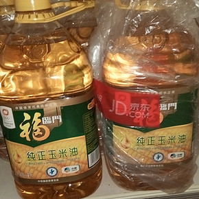 油盐酱醋之福临门玉米油5桶，双十一期间京东超市价格稳定，4
