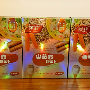 阿颖经典胡萝卜山药面条婴儿宝宝面条2段3段 160g 适辅