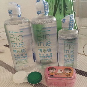 博士伦博乐纯，可以替代小日本产品的一款护理液，水润度和舒适