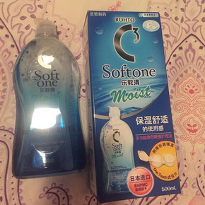 曼秀雷敦乐敦清，之前小伙伴们都推荐这款，喜欢清凉感的朋友可